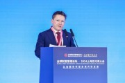 瑞士百达集团股权合伙人Niall QUINN:可持续发展已成为企业战略的重中之重 瑞士百达集团股权合伙人Niall QUINN:可持续发展已成为企业战略的重中之重