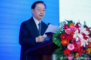 李毅中:人工智能生成内容应加快在工业制造业的应用 李毅中:人工智能生成内容应加快在工业制造业的应用
