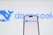 DeepSeek概念股持续火热,多股20cm涨停,多家公司回应合作情况 DeepSeek概念股持续火热,多股20cm涨停,多家公司回应合作情况
