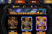 网络游戏坑钱怎么举报电话 网络游戏坑钱怎么举报电话