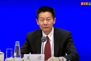 每年新增保费的30%投资A股,释放哪些信号? 每年新增保费的30%投资A股,释放哪些信号?