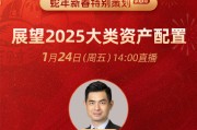 邢自强:人工智能革命已进入落地推广阶段 中国可能展现出后发优势 邢自强:人工智能革命已进入落地推广阶段 中国可能展现出后发优势