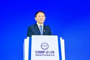 彭华岗:以经营数字化融合为支点,夯实新质生产力发展根基 彭华岗:以经营数字化融合为支点,夯实新质生产力发展根基
