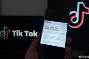 TikTok停止在美服务 核心时间线一览 TikTok停止在美服务 核心时间线一览