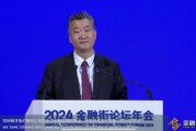 北京银行董事长霍学文:北京银行总资产占银行业总资产的1% 但是服务的专精特性新企业高达12% 北京银行董事长霍学文:北京银行总资产占银行业总资产的1% 但是服务的专精特性新企业高达12%
