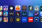 苹果揭晓 2024 年 App Store Awards 的 45 款入围 App 及游戏 苹果揭晓 2024 年 App Store Awards 的 45 款入围 App 及游戏