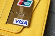 银联-Visa双标磁条卡将升级为双标芯片卡,5月陆续启动 银联-Visa双标磁条卡将升级为双标芯片卡,5月陆续启动
