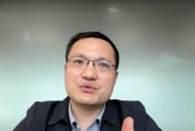 阿里云陈风:AI应用于财富管理会遇到问题,很多客户对AI来服务自己具有抵触情绪 阿里云陈风:AI应用于财富管理会遇到问题,很多客户对AI来服务自己具有抵触情绪