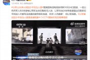 以色列空袭黎巴嫩贝鲁特南郊!加沙地带北部一地遭袭,至少30死!以军士兵承认用加沙平民当人盾 以色列空袭黎巴嫩贝鲁特南郊!加沙地带北部一地遭袭,至少30死!以军士兵承认用加沙平民当人盾