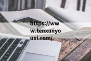 倩女幽魂手游赚钱职业排行 倩女幽魂手游赚钱职业排行