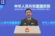 中央军委委员、军委政治工作部上将主任苗华被停职检查 中央军委委员、军委政治工作部上将主任苗华被停职检查