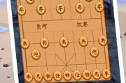 单机象棋单机版无需网络电脑版