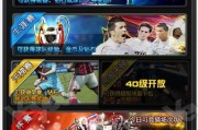 竞技游戏网页推荐 竞技游戏网页推荐
