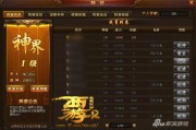 网页游戏代理开发方案 网页游戏代理开发方案