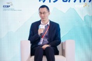 诚通证券李宗光:今年上半年黄金市场或将呈现震荡行情 诚通证券李宗光:今年上半年黄金市场或将呈现震荡行情