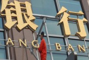 银行的客户关系管理如何提升客户满意度? 银行的客户关系管理如何提升客户满意度?