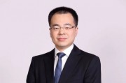 中行中层人事调整 涉及总行多部门总经理和海外分行行长 中行中层人事调整 涉及总行多部门总经理和海外分行行长
