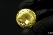 金价徘徊2620美元:避险需求与美国政策或推动新一轮上涨! 金价徘徊2620美元:避险需求与美国政策或推动新一轮上涨!