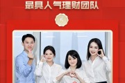 2024“银华基金杯”新浪理财师大赛“最具人气理财师/团队”诞生 2024“银华基金杯”新浪理财师大赛“最具人气理财师/团队”诞生