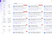硅基流动完成新一轮亿元人民币融资 美团成战略股东 硅基流动完成新一轮亿元人民币融资 美团成战略股东