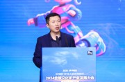 新浪财经岳才勇:社交平台与文化IP的协同发展之路会越走越宽广 新浪财经岳才勇:社交平台与文化IP的协同发展之路会越走越宽广