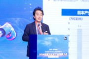CODA总裁:日本IP产业受到世界喜好,但被侵权行为也非常严重 CODA总裁:日本IP产业受到世界喜好,但被侵权行为也非常严重