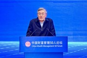 杨伟民:扩大内需策略要从扩大投资转向扩大消费 杨伟民:扩大内需策略要从扩大投资转向扩大消费