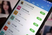 网络游戏直播被禁了吗 网络游戏直播被禁了吗