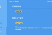 网页游戏进不去怎么回事 网页游戏进不去怎么回事