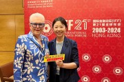 对话新西兰前总理希普利:企业践行ESG是良好商业领导力的核心 对话新西兰前总理希普利:企业践行ESG是良好商业领导力的核心