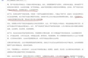 如何筛选出一只能够长期持有的基金?当DeepSeek给我推荐了9只基金之后,看完之后天塌了 感觉Deepseek太强大 如何筛选出一只能够长期持有的基金?当DeepSeek给我推荐了9只基金之后,看完之后天塌了 感觉Deepseek太强大