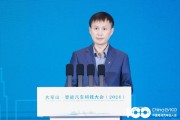 岚图汽车蒋焘:中国消费者最敢于尝鲜,所以新产品在中国落地速度最快 岚图汽车蒋焘:中国消费者最敢于尝鲜,所以新产品在中国落地速度最快