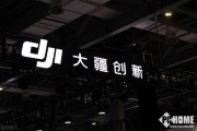 内部人士称大疆或将推出首款扫地机器人 内部人士称大疆或将推出首款扫地机器人