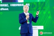 凌文院士:希望打造一个独立实验室培养顶尖人才,建立全球影响力 凌文院士:希望打造一个独立实验室培养顶尖人才,建立全球影响力