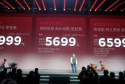 爱玛科技发布旗舰新品:定价4999元,最快65km/h 爱玛科技发布旗舰新品:定价4999元,最快65km/h