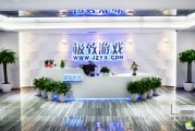 网络游戏工作室怎么赚钱 网络游戏工作室怎么赚钱