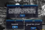 2700是什么年平年还是闰年 2700是什么年平年还是闰年