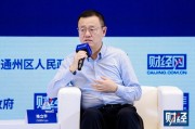 百融云创陈立宇:外呼工作很容易被AI替代,AI已能在市场波动时安抚客户 百融云创陈立宇:外呼工作很容易被AI替代,AI已能在市场波动时安抚客户