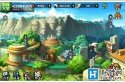 火影游戏攻略手游