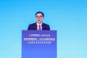 李剑阁:深化全球金融合作,对于加快全球经济复苏具有重要意义 李剑阁:深化全球金融合作,对于加快全球经济复苏具有重要意义
