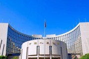 天风宏观:M1口径修正的原因和意义 天风宏观:M1口径修正的原因和意义