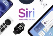 苹果据称开发出类似ChatGPT的应用 以帮助测试新版Siri 苹果据称开发出类似ChatGPT的应用 以帮助测试新版Siri