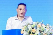 左奇:养老金融为医康养产业融合发展提供新路径、新思路 左奇:养老金融为医康养产业融合发展提供新路径、新思路