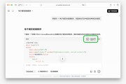 事关DeepSeek，腾讯宣布