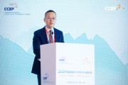 上海市委金融委陶昌盛:2025年,上海将不断增强作为国际金融中心的竞争力和影响力 上海市委金融委陶昌盛:2025年,上海将不断增强作为国际金融中心的竞争力和影响力