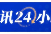 韩国称朝鲜洲际弹道导弹移动式发射架已部署 韩国称朝鲜洲际弹道导弹移动式发射架已部署