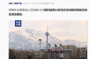 以军对贝鲁特南郊黎真主党基础设施发动空袭!哈马斯高官:愿意停火,呼吁特朗普向以施压 以军对贝鲁特南郊黎真主党基础设施发动空袭!哈马斯高官:愿意停火,呼吁特朗普向以施压