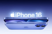 美国发生多起iPhone包裹被盗事件 小偷“0元购”仅需几秒 美国发生多起iPhone包裹被盗事件 小偷“0元购”仅需几秒