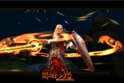 暗黑破坏神3黑暗之光 暗黑破坏神3黑暗之光