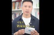 两个女首富的商战升级!可复美:“一家上市公司居然堂而皇之地颠倒黑白”  华熙生物:“汝求战,便得战!” 两个女首富的商战升级!可复美:“一家上市公司居然堂而皇之地颠倒黑白”  华熙生物:“汝求战,便得战!”